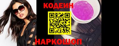 трава Малгобек