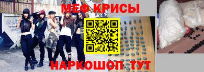 метадон Малоярославец