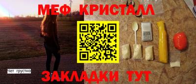 метадон Малоярославец