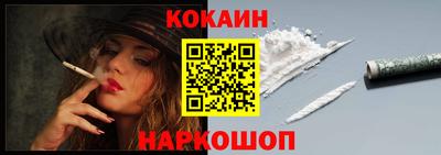 метадон Малоярославец