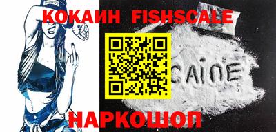 прущие грибы Мариинск