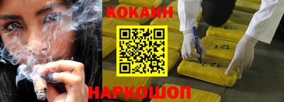 метадон Малоярославец