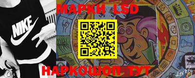 прущие грибы Мариинск