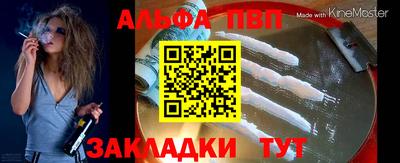 прущие грибы Мариинск