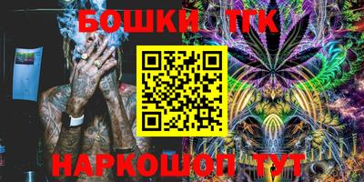 метадон Малоярославец