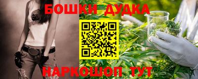 прущие грибы Мариинск