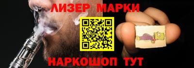 прущие грибы Мариинск