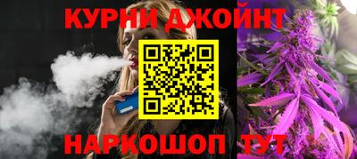 метадон Малоярославец