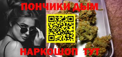 метадон Малоярославец