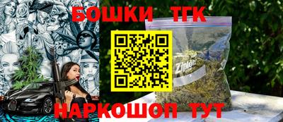 метадон Малоярославец