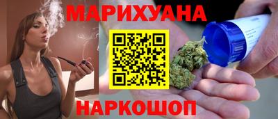 метадон Малоярославец