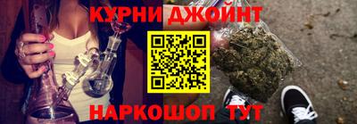 прущие грибы Мариинск