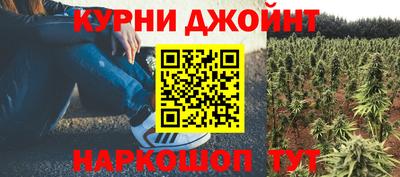трава Малгобек