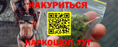 метадон Малоярославец