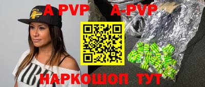 прущие грибы Мариинск