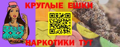 метадон Малоярославец
