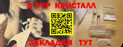 метадон Малоярославец