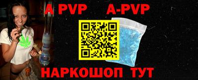 метадон Малоярославец
