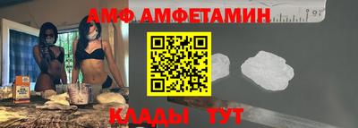 метадон Малоярославец
