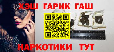 метадон Малоярославец