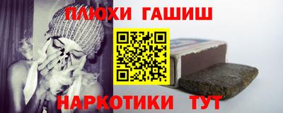 прущие грибы Мариинск