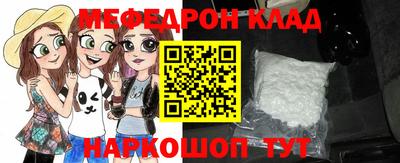 прущие грибы Мариинск