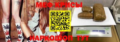 трава Малгобек