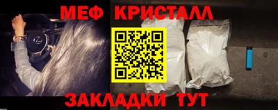 метадон Малоярославец